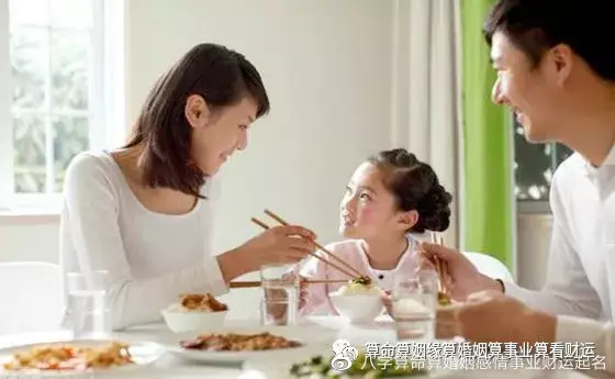 八字女命子女宮看有無子女：女命八字看生育