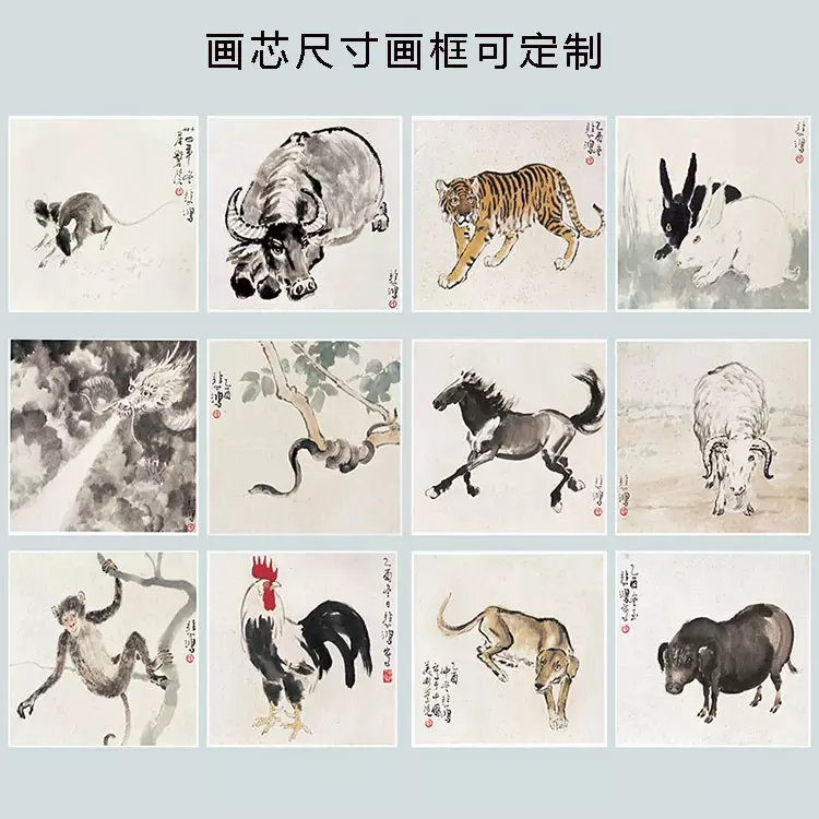 90年馬和92猴屬相合不合：90年屬馬男和92年女猴 在一起相配嗎