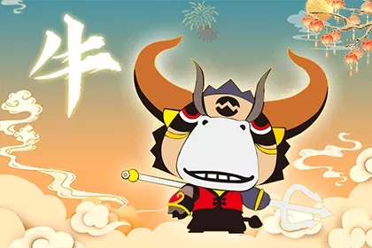 1、七三年屬牛的運氣:七三年屬牛農曆七月運程