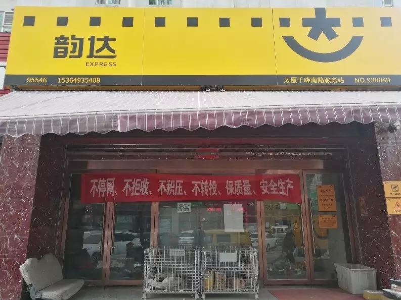 2、招才貓直聘:招才貓直聘招人怎麼樣