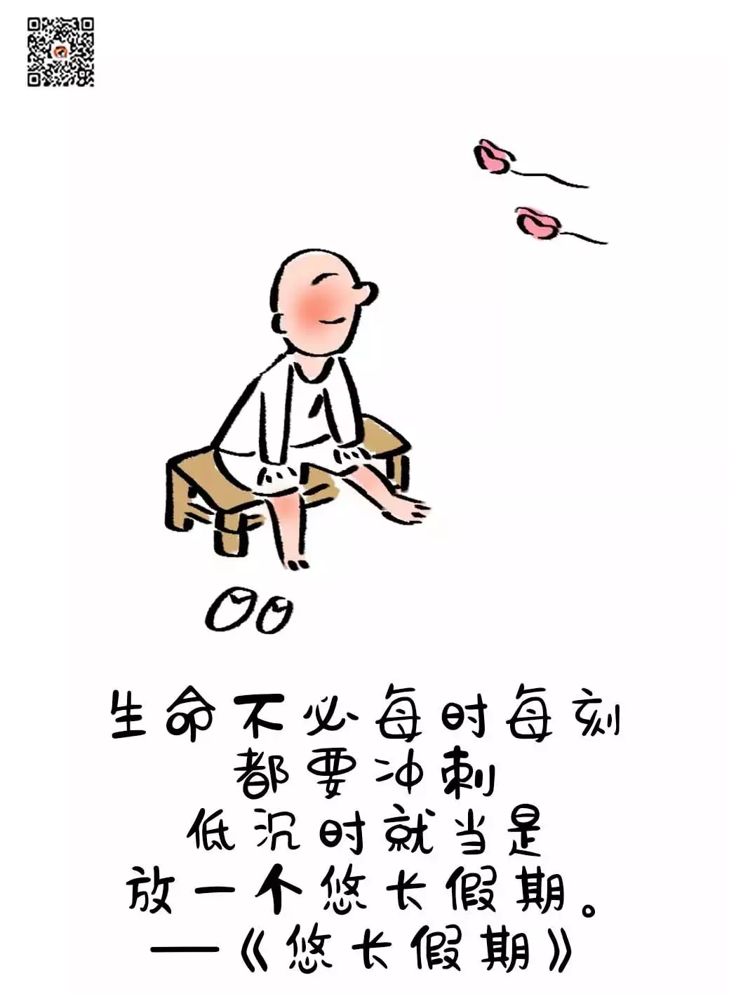 1、算算自己的命好不好:我想算下我自己的命好不好,在那裡算的准啊，