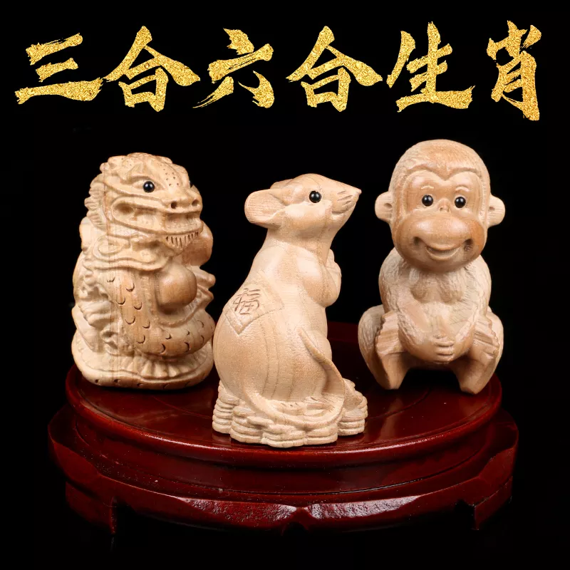 猴和什麼屬相最配兔子：屬猴跟屬兔相配嗎