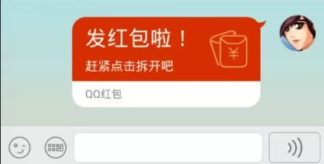 怎麼發紅包啊怎麼操作：微信里搶紅包，怎麼操作