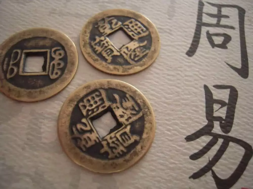3、八字選結婚選日子:結婚生辰八字選吉日