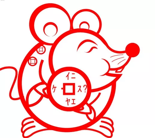 十二生肖哪個屬相有額頭毛：十二生肖中毛最多的是哪一個