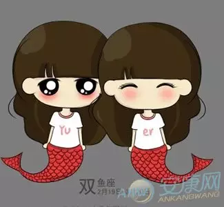 4、04年屬猴雙魚座婚配:屬猴的雙魚男跟什麼最配