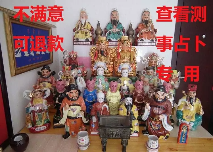 1、怎麼知道自己的姻緣在什麼時候:怎麼看自己的婚姻是什麼時候出現