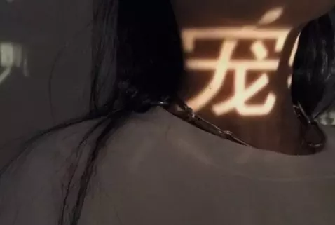 獨一無二的霸氣男網名：我想要一個獨一無二的QQ網名,好聽的.男名?