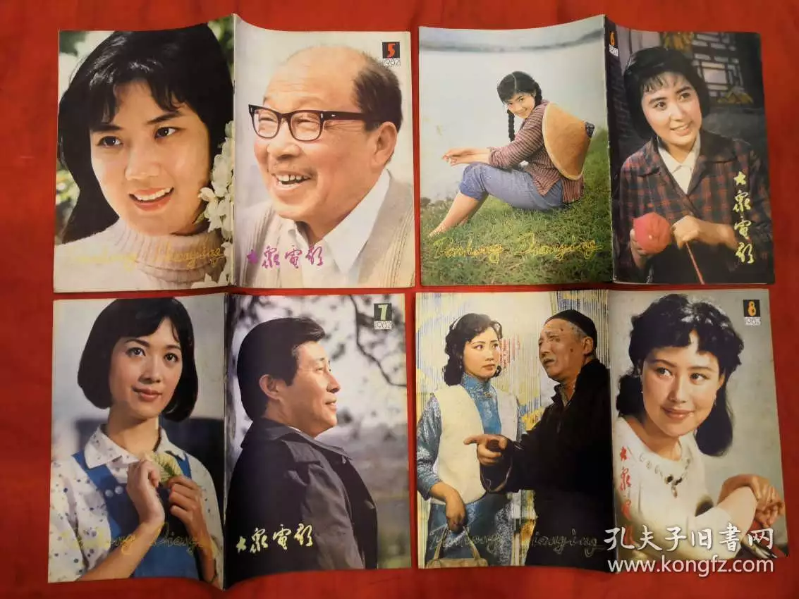 2、女79年男81年婚配怎麼樣:男81年生雞跟女79年生羊婚配嗎