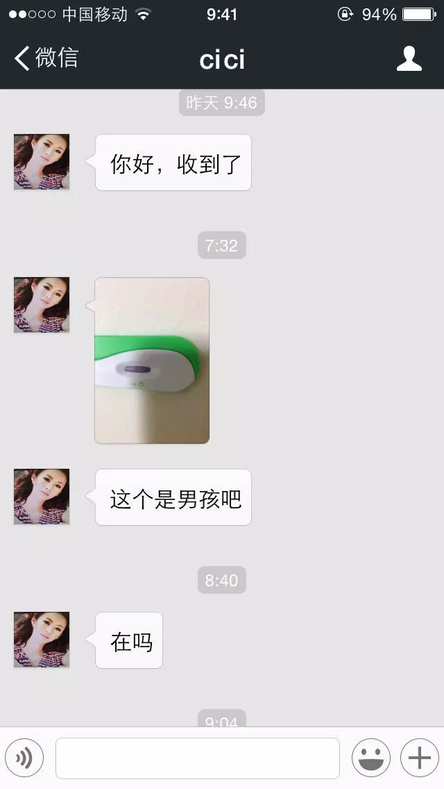 3、%準確測試男孩女孩:育生堂測男女準確率多少