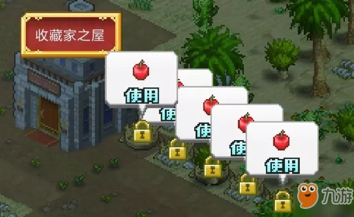 4、王都創世物語怎麼抓差其餘昆蟲？抓了11種昆蟲抓不到新的了，會展師多靈巧
