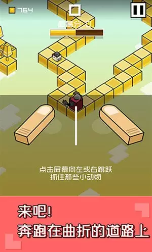 前功盡棄虎中斗什麼屬相，前功盡棄是什麼生肖