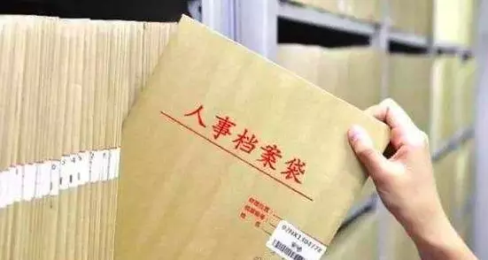 靈活就業人員五十歲女性可以退休嗎？到退休年齡時社保尚未交滿十五年怎麼解決