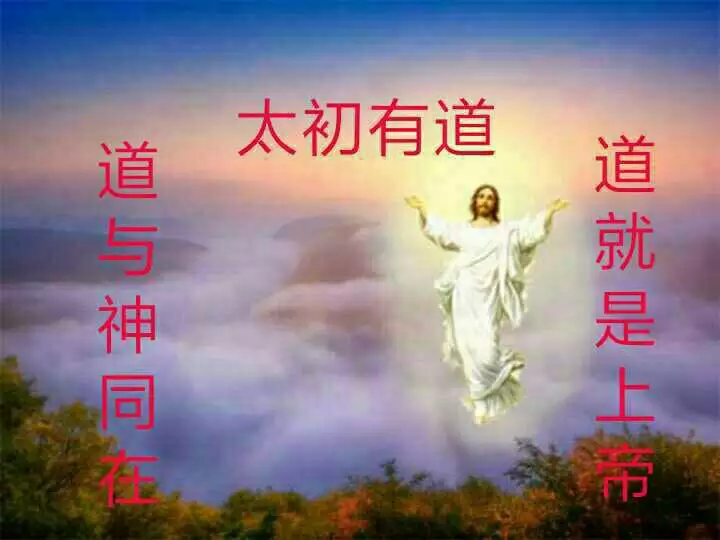 屬的人還能接受屬相嗎：人如何是屬的？