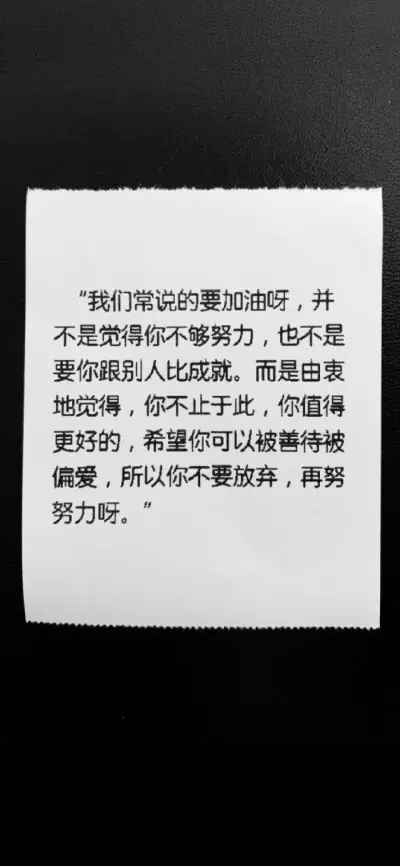 3、若是我沒娶親配得上:若是你世上再無至親之人，你也沒娶親，你會幹什麼？
