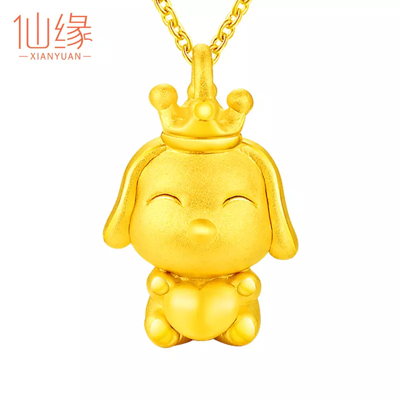 吊墜是老公的屬相好嗎：算命的讓我和老公買了一對吊墜但不是我們的自己的屬相什麼意思？