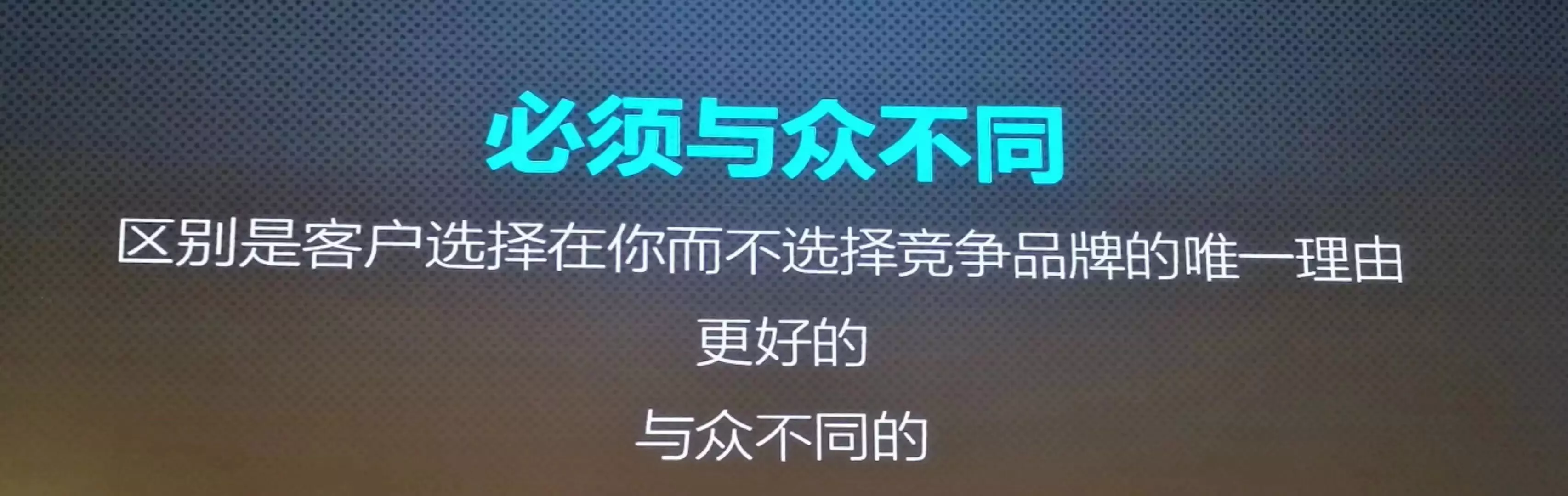 3、50歲的男子心智不成熟:不成熟沒經受的男子怎麼樣才氣成熟