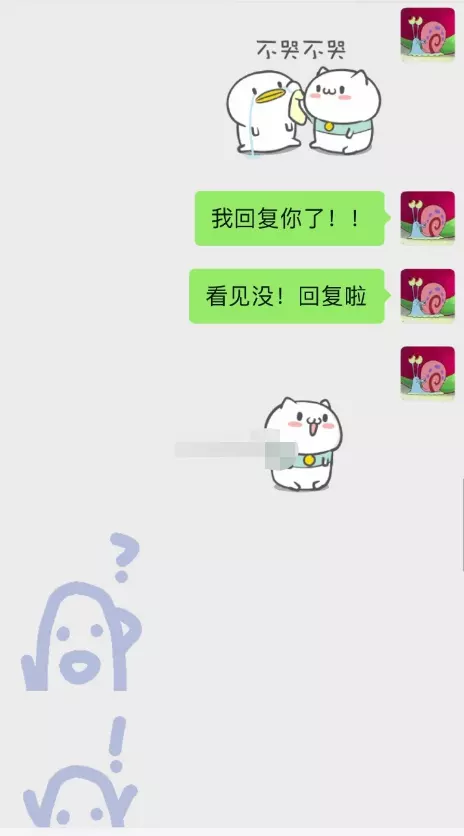 女同夥問我屬相是什麼詼諧回覆：若何詼諧的回覆你屬什麼的這個問題