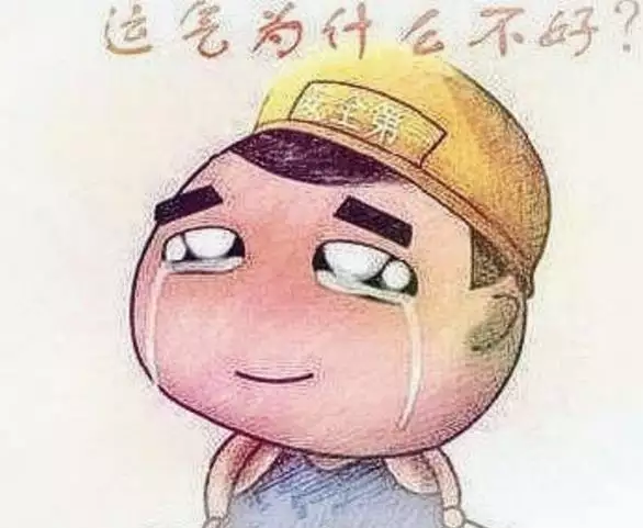 5、如何讓自己的運氣變好:是不是有些人，會吸走別人的運氣啊，請解釋