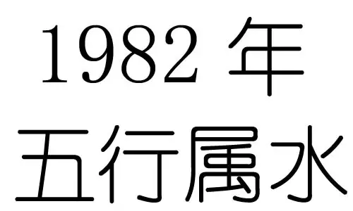 年和什麼屬相相配最好：男屬虎配什麼生肖最合適