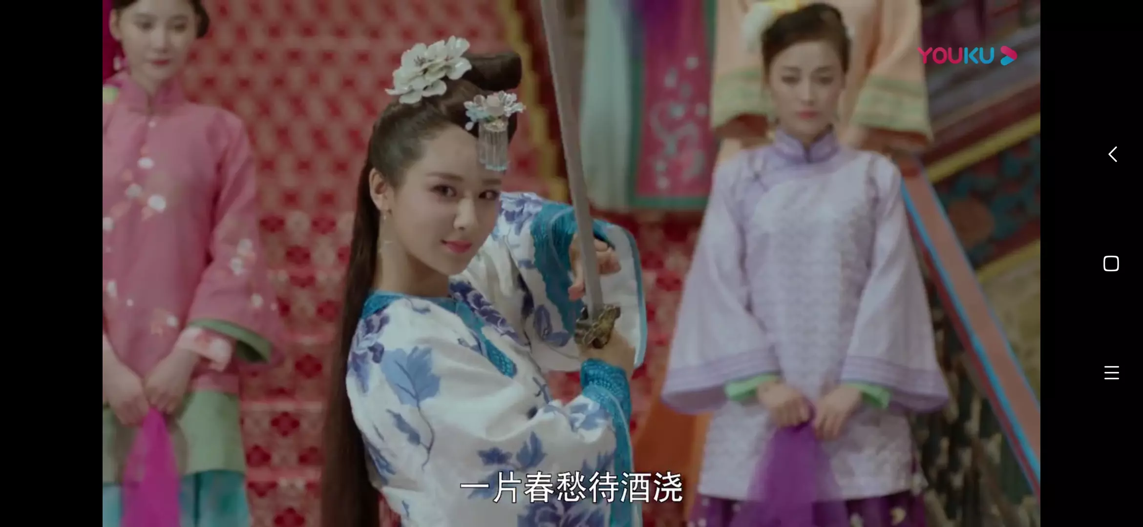 7、李易歡結婚配樂叫什麼名字:龍珠30集里李易歡唱的歌叫什麼名字啊??