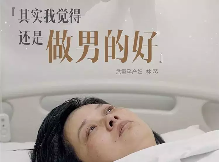 5、我一直想要個女兒，但是生了三胎都是兒子。第四胎要是又是兒子怎麼辦啊？難道要一直生下去嗎？