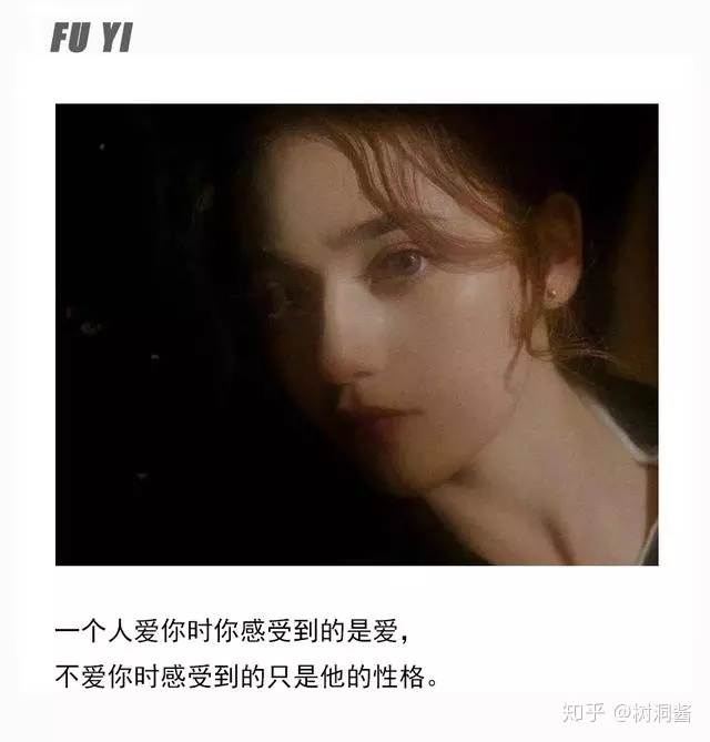 4、女人出軌為什麼不回頭:女人出軌為什麼不回頭
