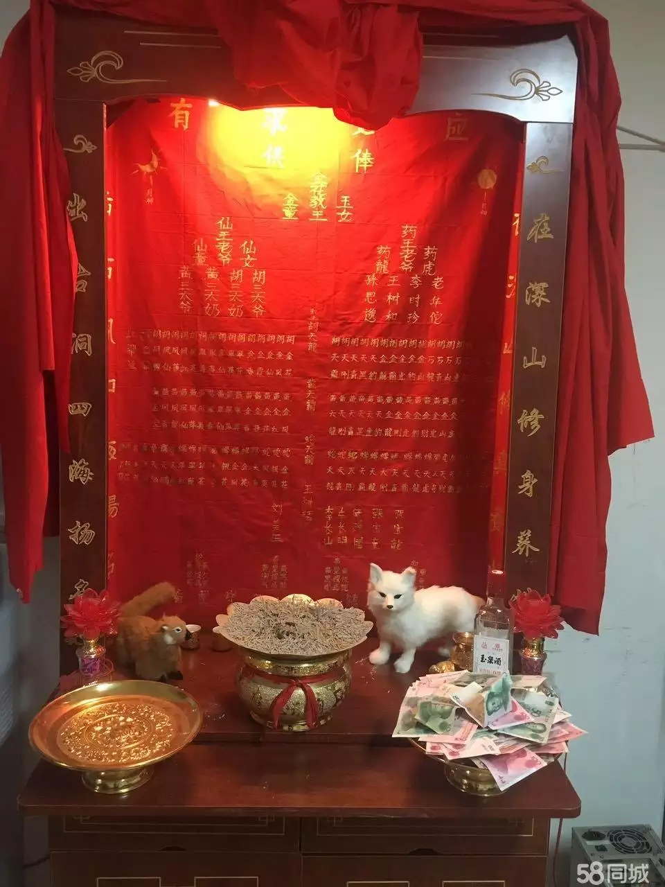 1、算卦財運免費算命財運婚姻:算命一生的財運婚姻解釋我的一生命運