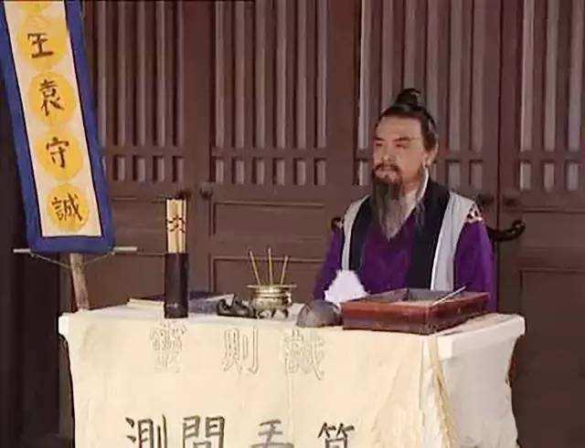 4、算命測子嗣:免費算命子嗣