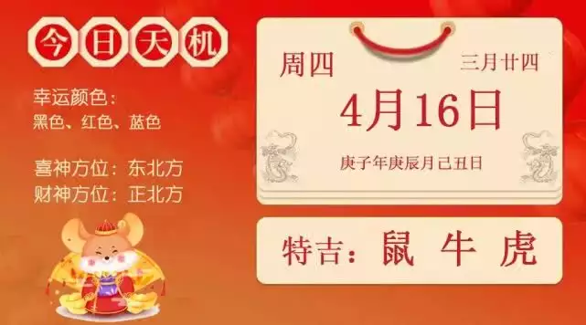 85年屬牛和屬羊的相配嗎：到底屬牛的和屬羊的相配嗎??能走到一起嗎?