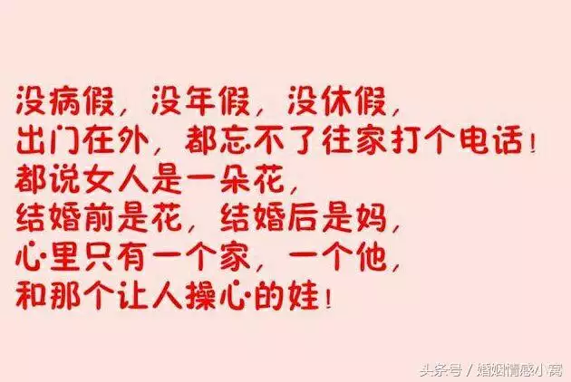 1、輸名字測姻緣男男:免費姓名配對婚姻測試