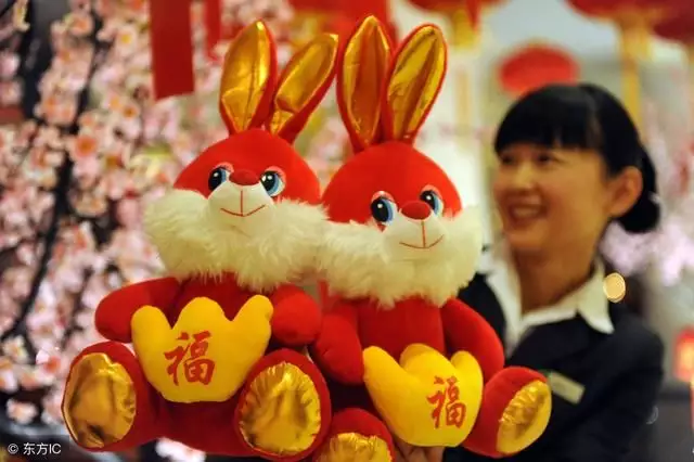 4、屬兔人命中註定的貴人是誰:屬兔爐中火的貴人是誰