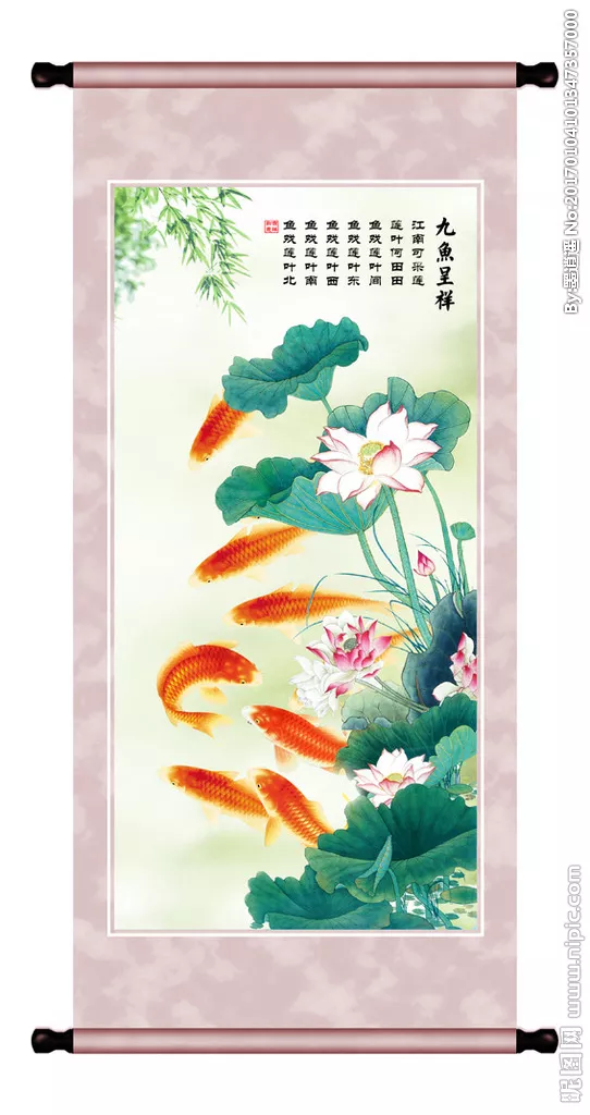 霸氣又聚財的微信名字大全：什麼微信名字帶來財運
