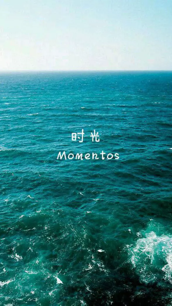 4、大海水命婚配什麼:大海水命和什麼配