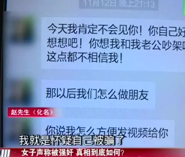 1、男情人找自己借錢要借嗎:我的情人向我借錢用這可以嗎