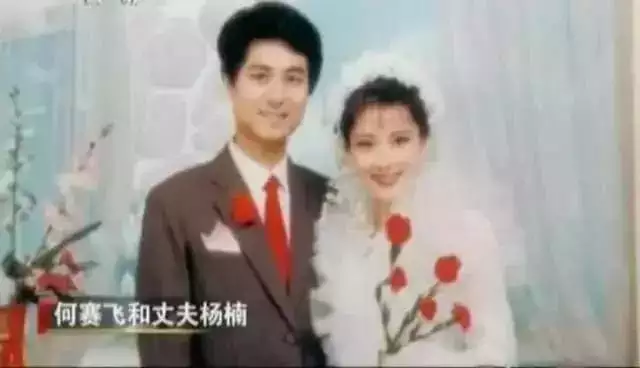 3、58年和58年出生的人結婚配嗎:58年出生屬什麼屬相最配