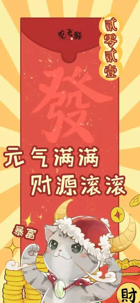 4、轉運屏保圖片手機壁紙:求有創意的手機屏保和壁紙