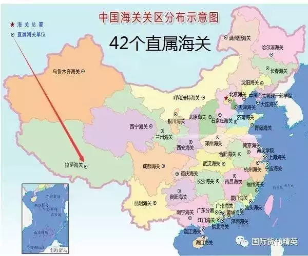 隸屬海關待遇和直屬相同嗎：主管海關和直屬海關的區別
