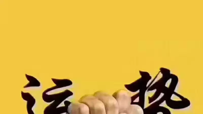 2、選一個数字測運勢:微信上塔羅牌測運勢只要從1-13選三個數,就可以算出來是什麼原理