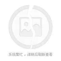 沒領紅包怎麼看多少錢：別人給我發的紅包，我沒領，過期了，怎麼才能看到金額？