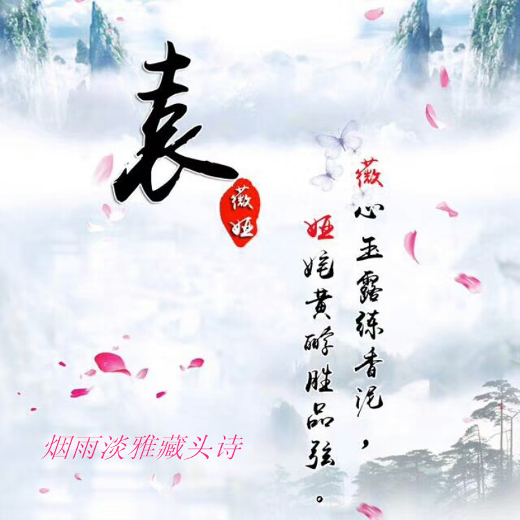 怎麼樣把自己的名字製作成頭像：怎麼把自己的名字弄成頭像