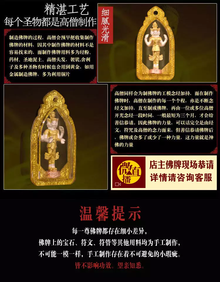 1、泰國牌種類詳細大全:想買泰國牌，不知道哪家的好一點，買過的朋友推薦一下