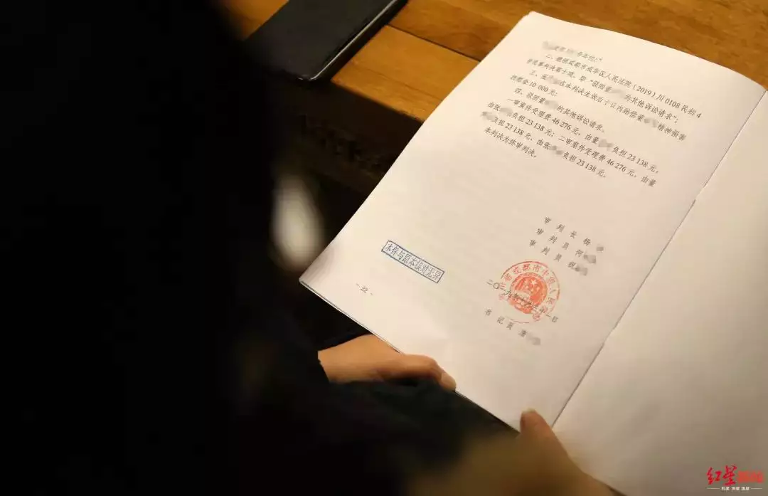 6、老公外遇要起訴離婚:老公有外遇我起訴離婚財產怎樣分割