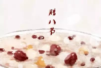 年臘月27屬相：預產期在年1月份,孩子屬相是什麼