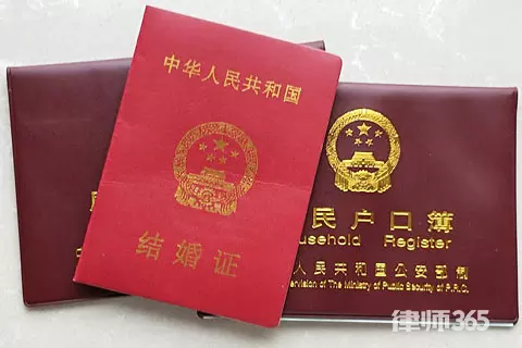 3、母親二婚配偶算直系親屬嗎:夫妻算不算直系親屬