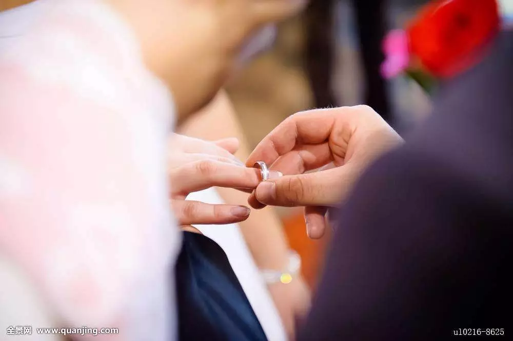 8、我想算算我的婚姻狀況:我想算算我的婚姻