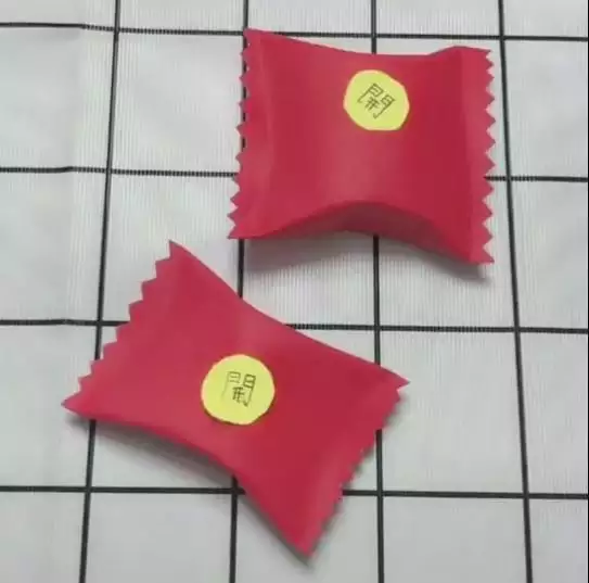 紅包最多可以放多少錢：微信紅包最多能放多少錢