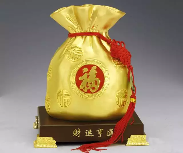 2、怎麼轉財運比較的:本命年如何轉運？轉財運？