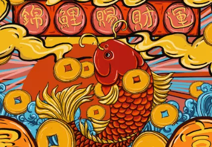 3、好聽又聚財的抖音名字:好聽的抖音唯美名字有哪些？求推薦。