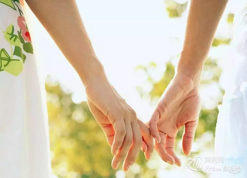 8、看看有幾段婚姻:婚姻有幾段？